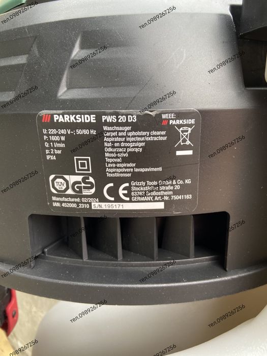 Миючий пилосос, пилесос моющий, порохотяг, строительный Parkside