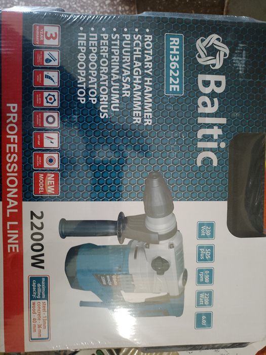 Продам перфоратор Baltik