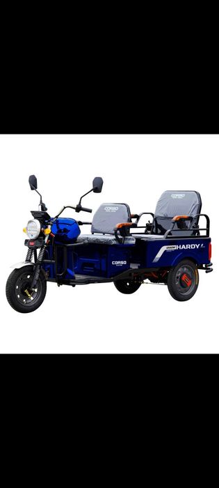 Продається харді 1200ватт. Новий