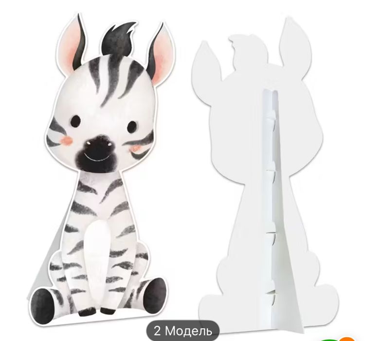 Ростові фігури тварин декор свято