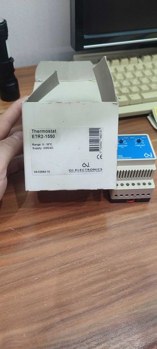 Терморегулятор ETR2 1550