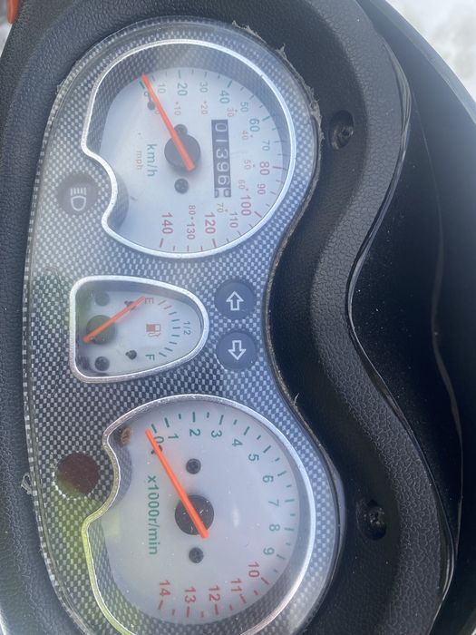 Скутер  FADA 150