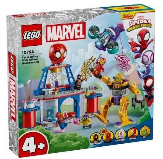 Lego Marvel Siedziba główna pajęczej drużyny. Spider-man. Nowość 2024r