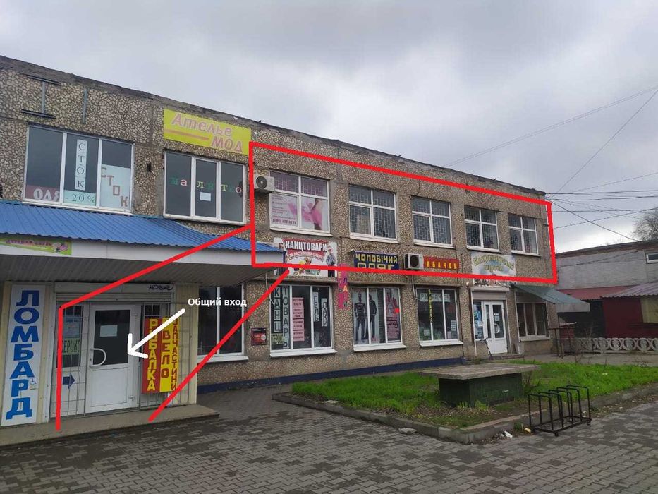 Продаж великого нежитлового приміщення 364,4 м² у м. Кривий Ріг - View 3