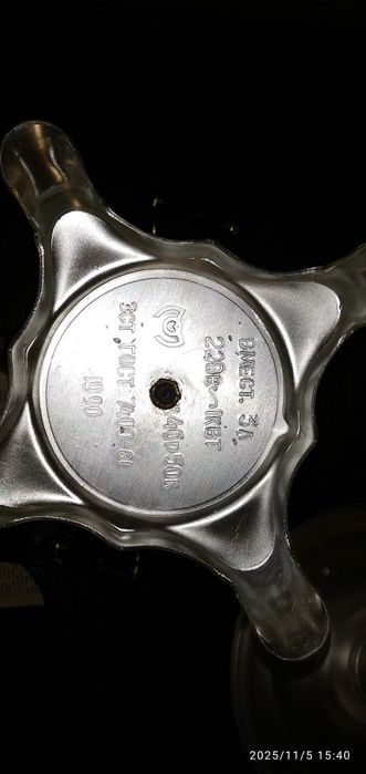 Самовар електричний.