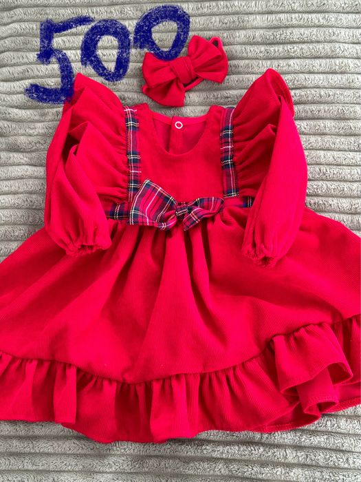 Продам дитячі речі