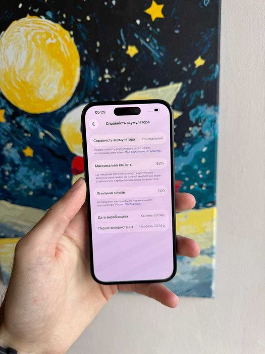 Iphone 15 128 gb, гарантія, айфон 15 128