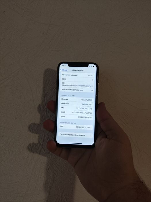 Apple iPhone XS 64gb Neverlock + eSim NFC | Епл айфон ХС 64гб |АКБ 100