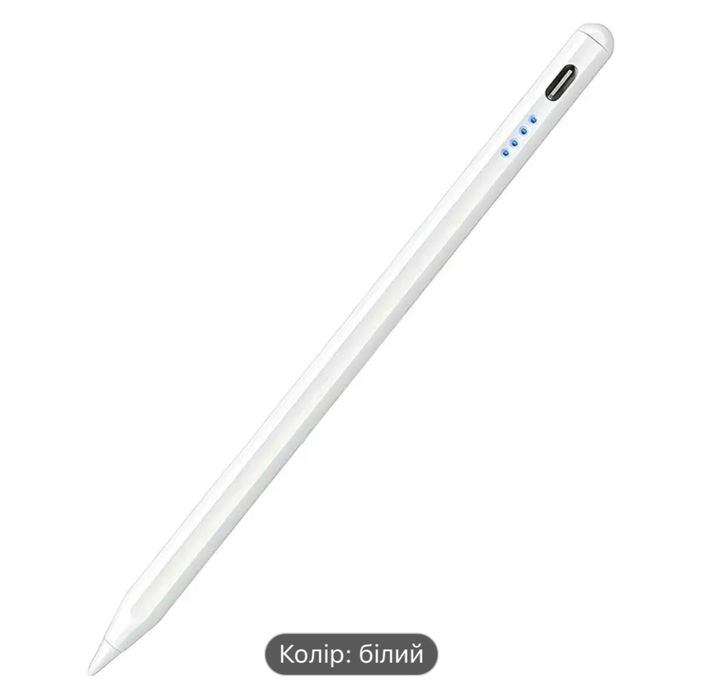Активний стилус для iPad