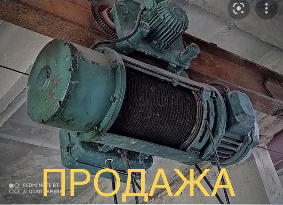 Продам тельфера и запчати новые и б/у 1т 2т 3.2т 5т болгария тележки