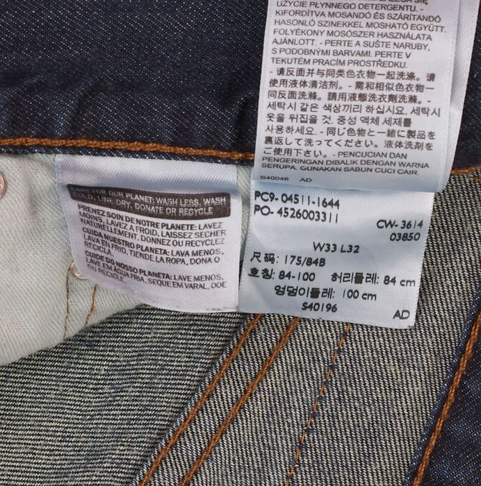 Spodnie Levis 511 Slim W33 L32 Męskie Tapered Blue Denim Stretch