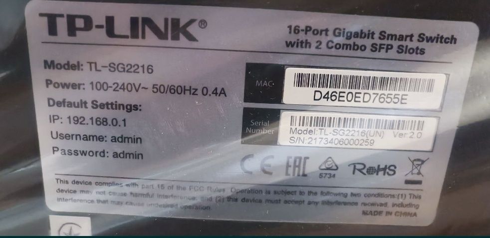 TP-Link TL-SG2216 — Комутатор Smart Gigabit Ethernet