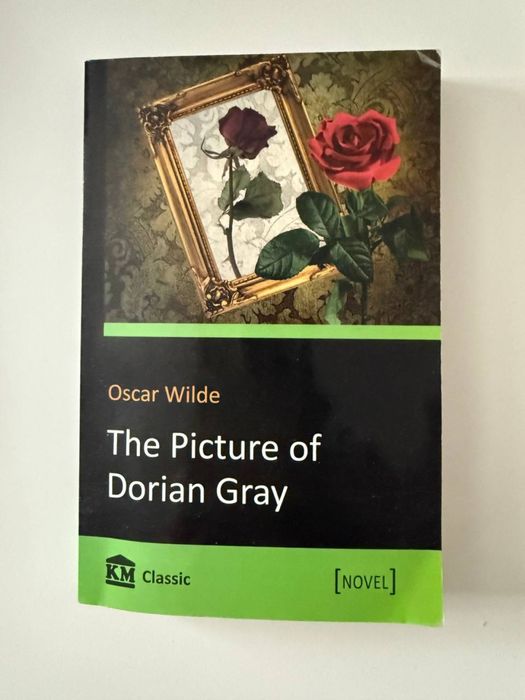 Потрет Доріана Грея англійською