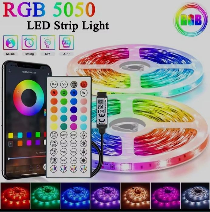 Лёд лента 5050 RGB USB 44 кнопки 20 метров
