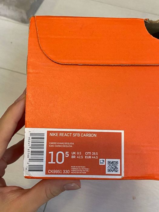 Nike react sfb carbon бу оригінал