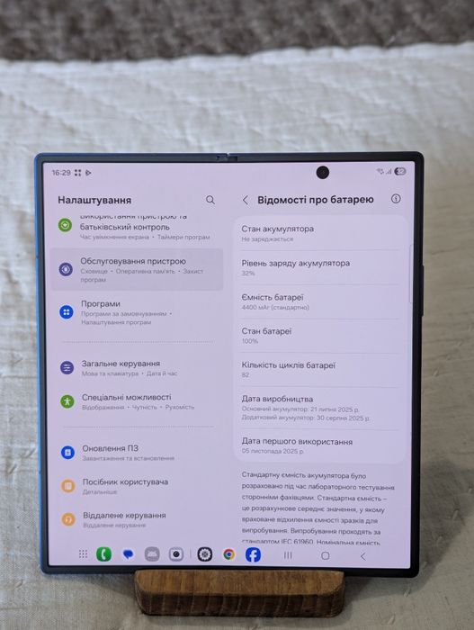 Гарантія‼️2sim Fold 7‼️ Samsung galaxy z fold 7 Самсунг Фолд 7