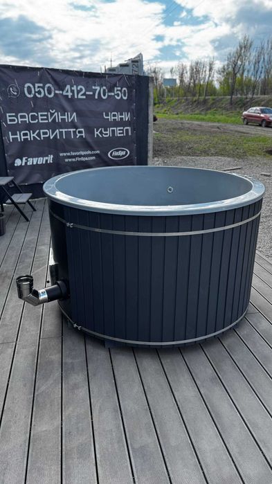 Гарячий чан, Чан-джакузі, Купіль на дровах