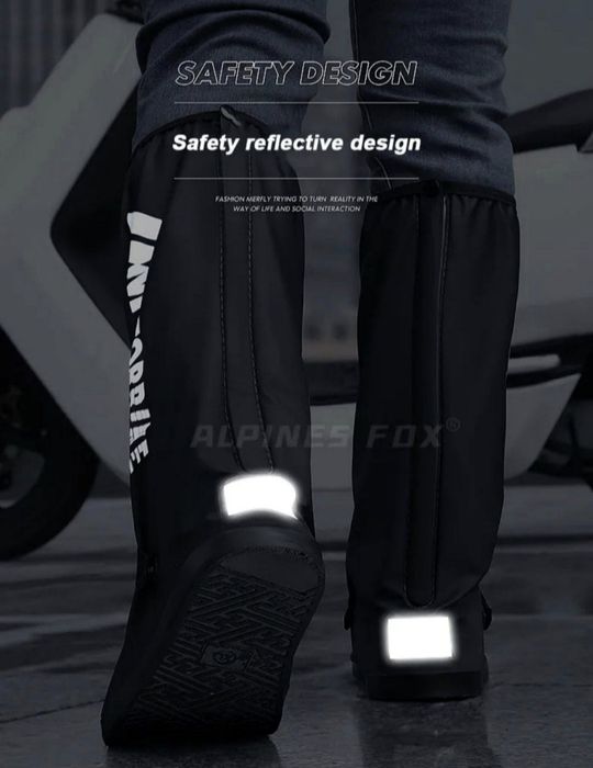 Мотобахилы ПВХ чехлы