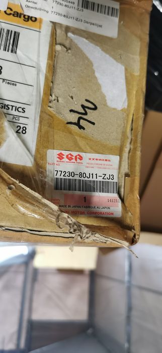 Próg osłona progu suzuki sx4 prawy nowy oryginał