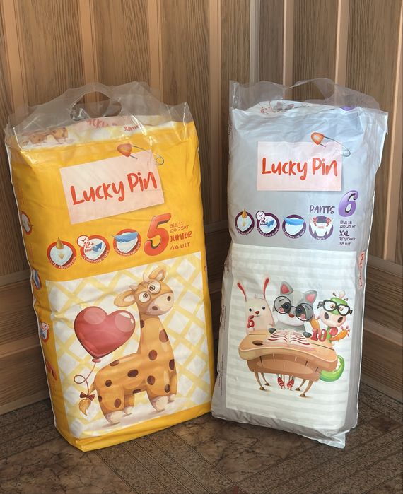 Lucky pin підгузки 5, підгузки-трусики 6
