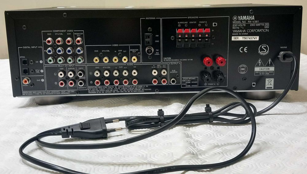 YAMAHA AVR RX-V361 (Home Cinema)
