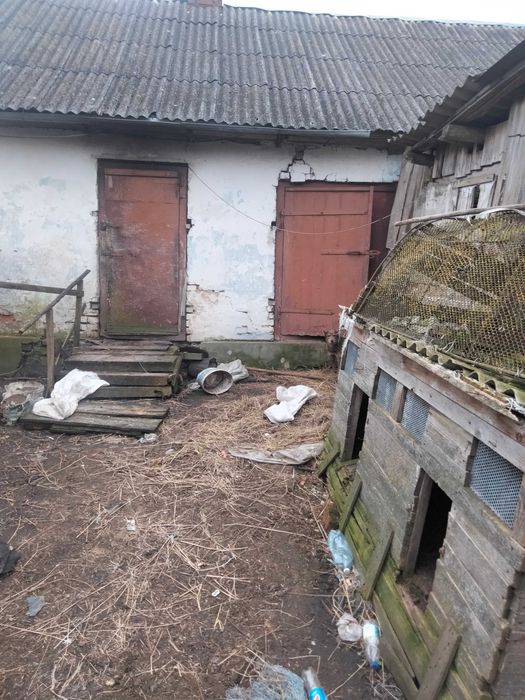 Земельна ділянка з будинком та прибудовами