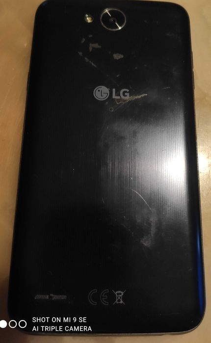 Telefon LG używany