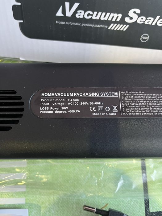 Продам вакуматор