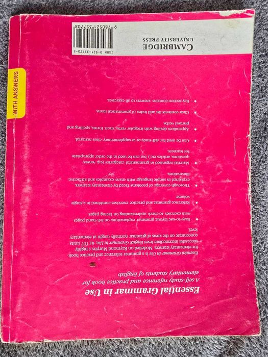 Книга Essential Grammar in Use - Cambridge University - Raymond Murphy