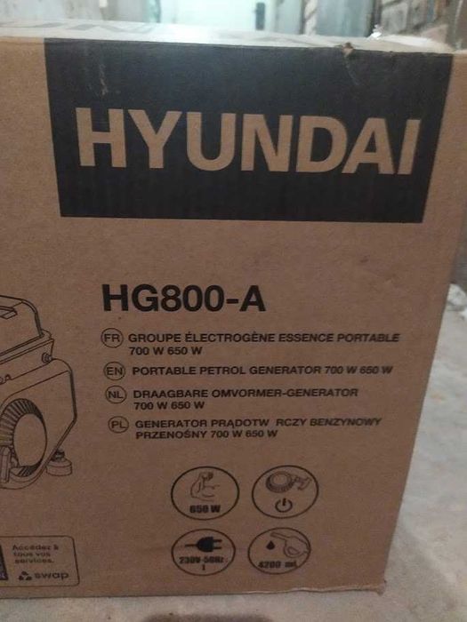 Продам! Портативный бензиновый генератор Hyundai HG800-A (720 Вт)