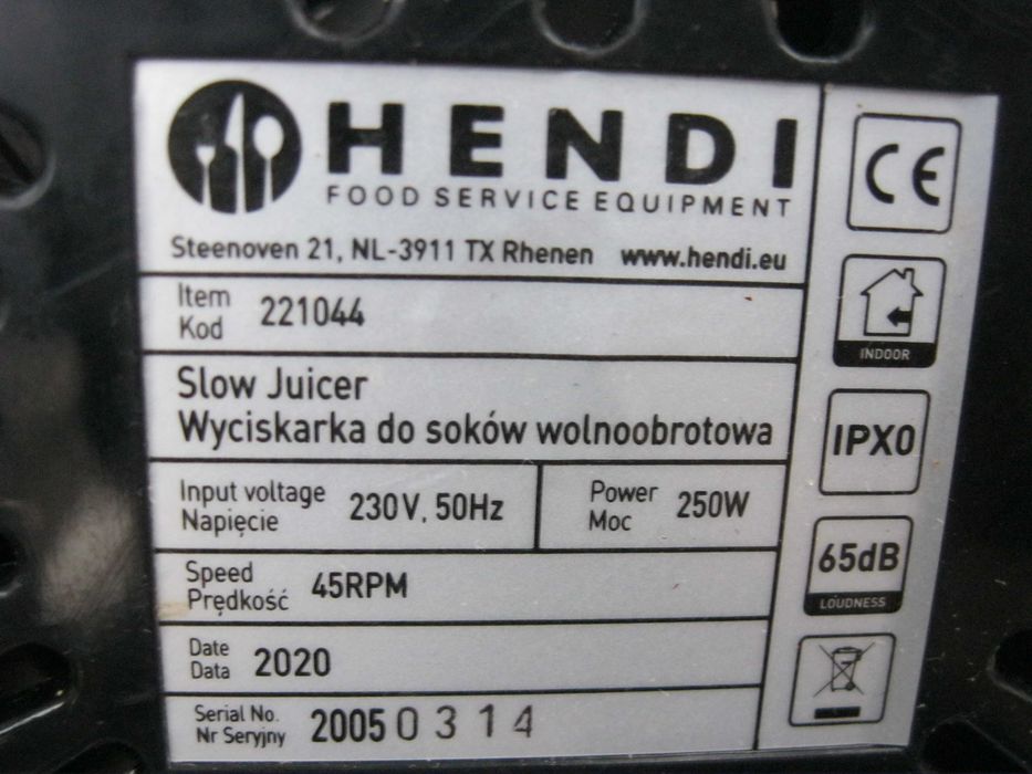 Продам моторный блок шнековой соковыжималки Hendi