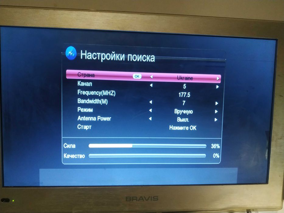 Приставка т2 t2, спутник openfox x6m