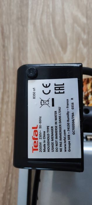 Grill elektryczny Tefal Optigrill GD702D