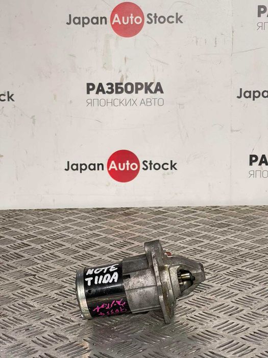 Стартер Nissan Tiida, Note, объём 1.6 автомат, год 2006-2013