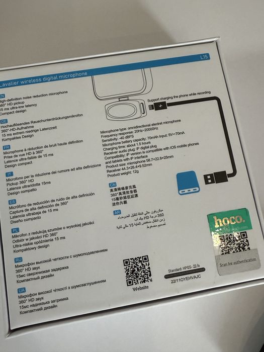 Мікрофон Hoco L15 стан нового