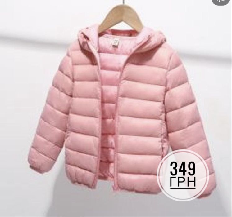 Легка Куртка на дівчинку