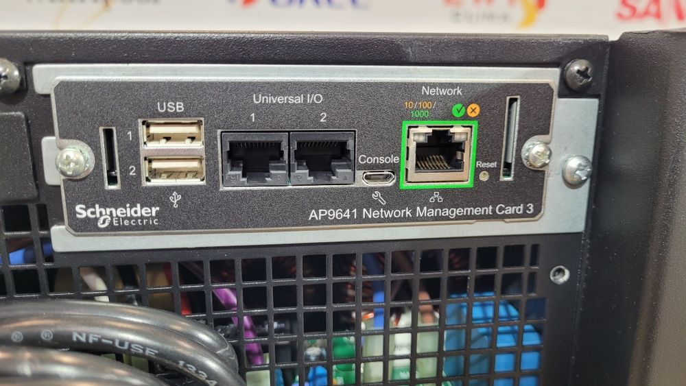 АРC -  " T5000XLl "