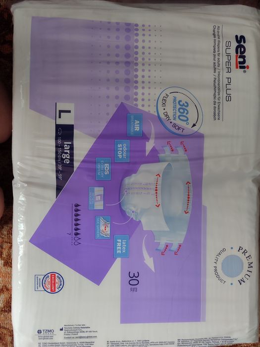 Подгузники Seni Super plus L, пелёнки