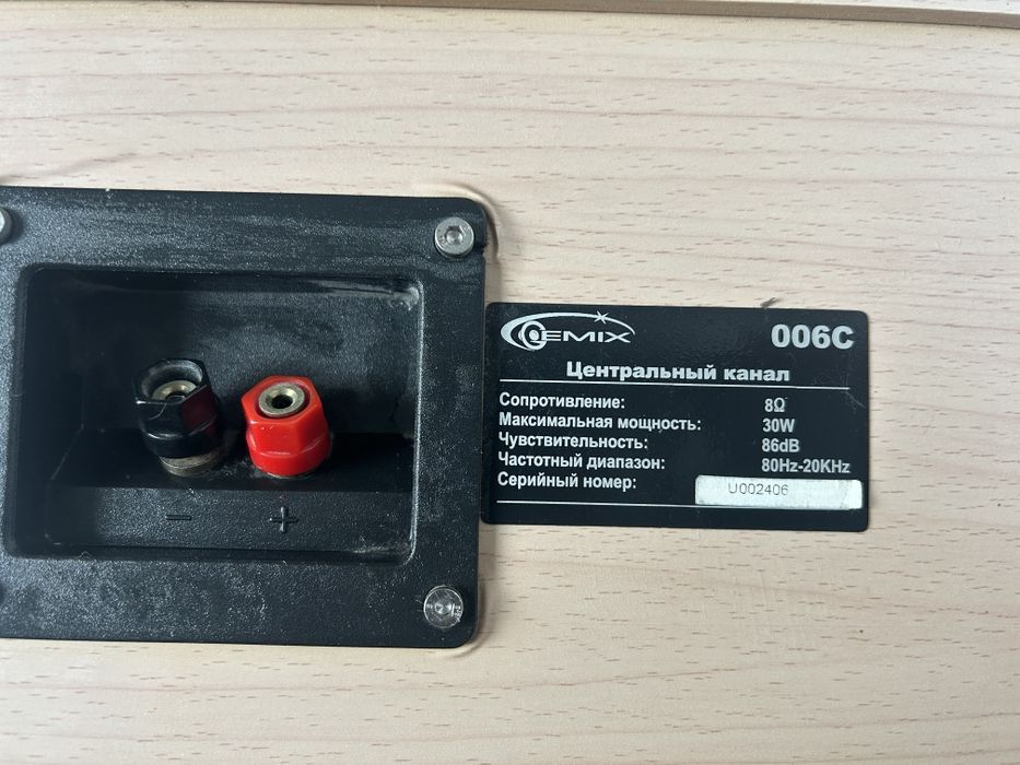 Акустичні колонки фірми Gemix домашній кінотеатр