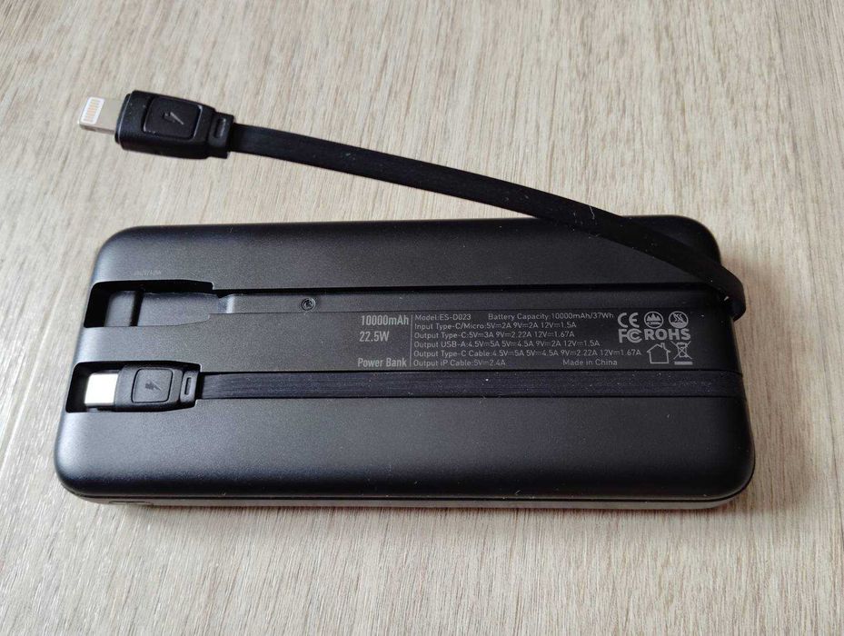 Павербанк Essager 22,5 W_20000mAh