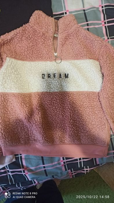 Тедди пудровая подростковая