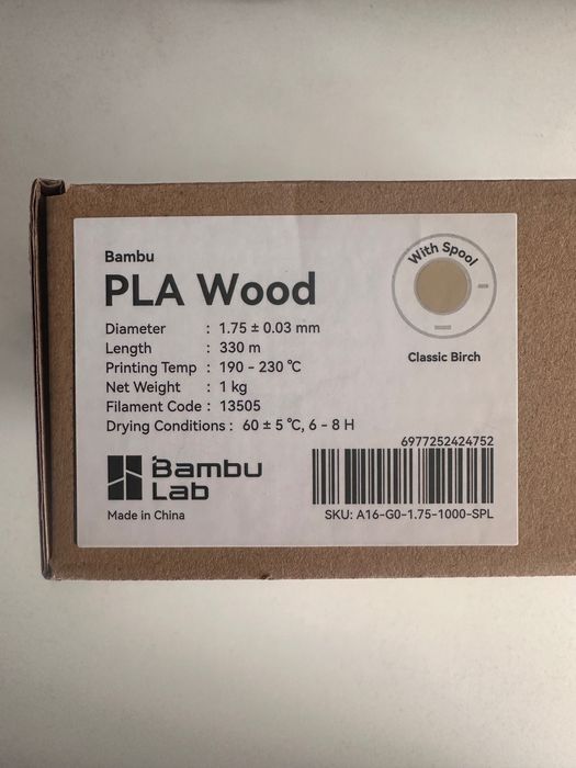 Bambu Lab PLA Wood - Classic Birch - 1 Kg