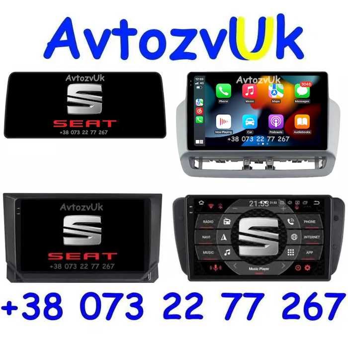 Магнитола LEON Seat ALTEA IBIZA ATECA Сеат Леон Алтеа CarPlay Android