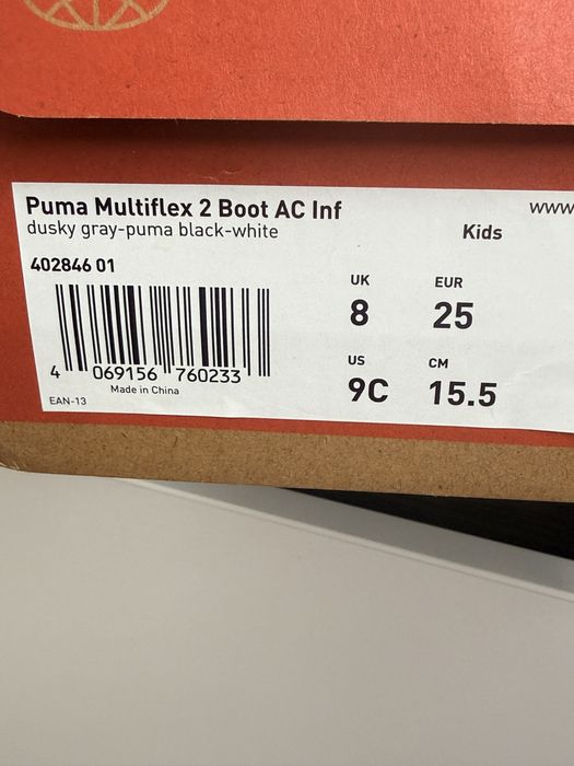 Puma зимові  дутіки 25р