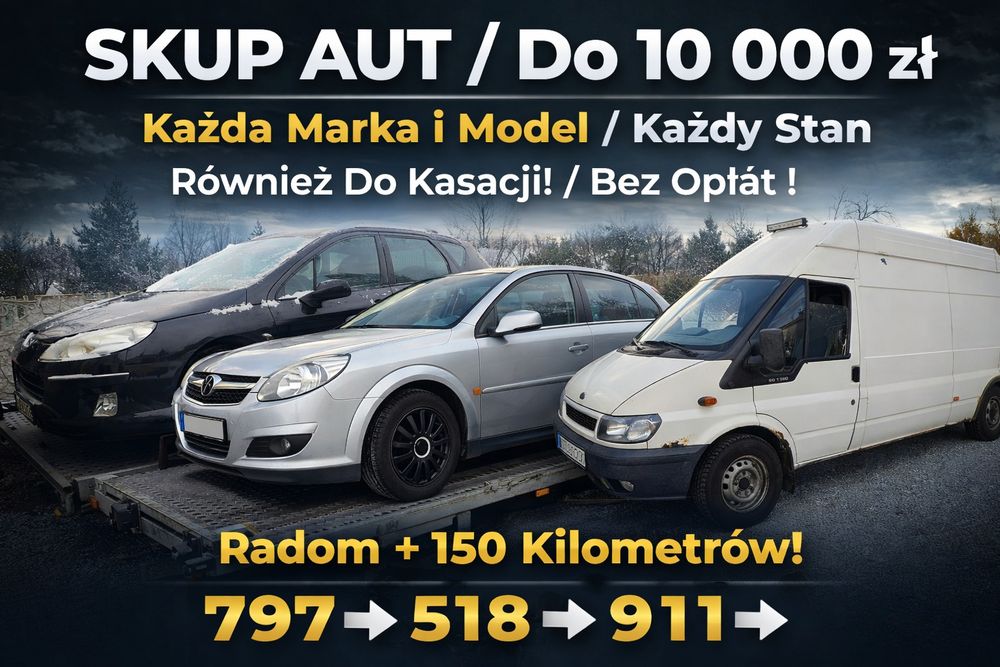 * Opel Vectra C * 1.8 16V 122 KM * LPG * 2004 *