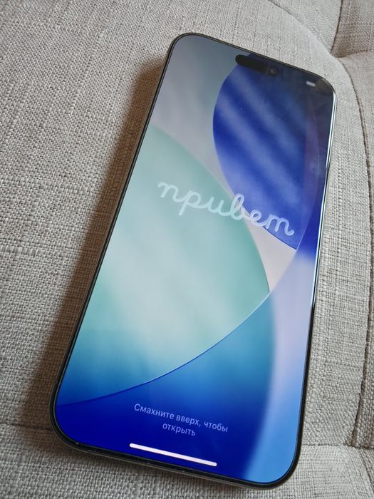 Vendo  iPhone 16 Pro Max - 1TB - Titânio