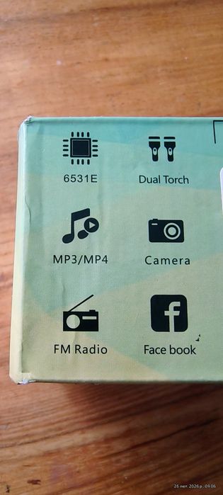 Мобільний телефон бабушкофон кнопочний Новий MAFAM F899
