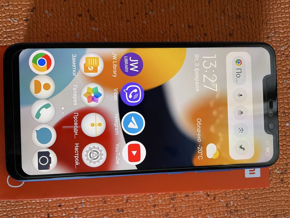 Xiaomi Redme Note 6 Pro