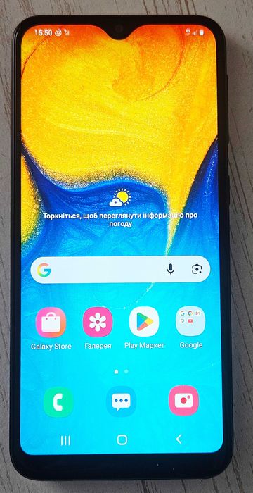 Samsung Galaxy A20e A202F/DS