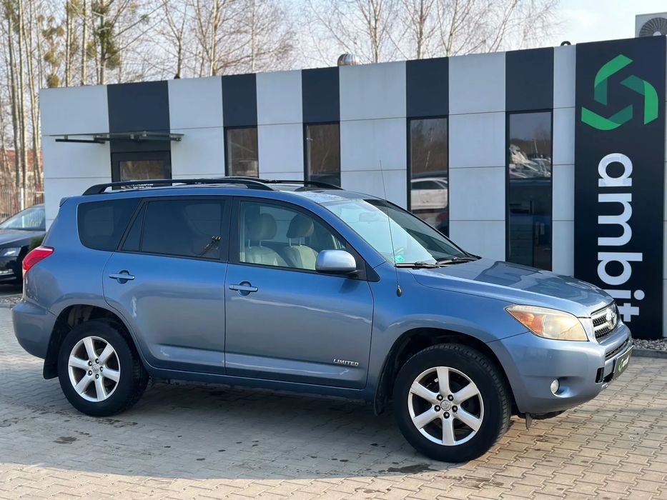 Toyota RAV4 2.4B LPG 166KM 2008r. auto zarejestrowane i ubezpieczone w Polsce